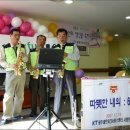 동명전문요양원 이미지