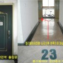 아리랑북경 이미지
