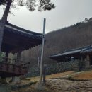 반계로-2 이미지