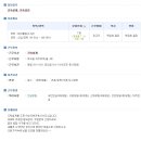 건축사사무소 도반 이미지