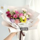 벽산화원