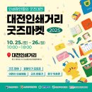 인쇄거리 이미지