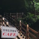오이도전망대카페 이미지