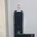 신우열쇠