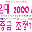 역삼치안센터 이미지