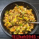 탁영로 네이버블로그