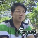 컴퍼니수