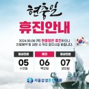 서울삼성튼튼의원 이미지