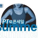 아워피트니스 이미지