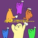 서산원조한우곱창