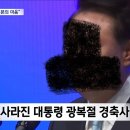 대한민국 국가안보실 1차장 “중요한 건 일본의 마음” 이미지