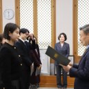 광주여대 이미지