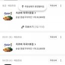 지코바자곡 네이버블로그