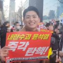 소재원 이미지