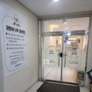 해운대로 76번길 이미지