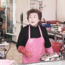 제일꼼장어 이미지