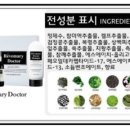 리안헤어평택안중점 이미지