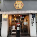 밥사랑식당