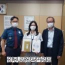 보이스 게임장 이미지