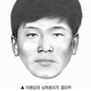 인화동-39 이미지