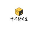 우리축산물도매센터 이미지