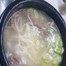 영동설농탕 이미지