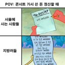 건강하고 행복하고 아프지말고 하고 싶은거 다하고 살고 알았지?