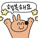홍콩다방중랑 이미지