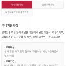 강서인력개발 이미지