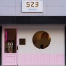 네일아이림
