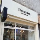 정든플라워스튜디오