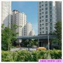 가온합동공인중개사사무소 이미지