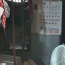 창녕식육점 이미지