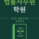 케이피티씨 네이버블로그