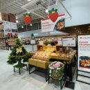 롯데마트 이미지