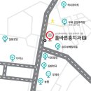 홍플레이스 이미지