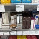 보광온누리약국 | 동탄 대형약국 메가온누리약국 주차 정보/ 모기약·동물약 종류 및 가격 후기