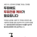 금발헤어샵 이미지