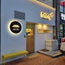 벗꽃스시 이미지