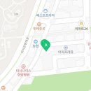 미본약국 이미지