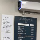 금회문구