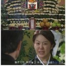 제임스딘롯데마트 - 창원시 마산합포구 신마산시장길 33 | [통큰치킨] 뒤늦은 후기와 통큰치킨에 대한 벼룩이생각...