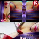 더아우라 이미지
