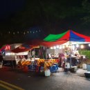 양학동 부학 이미지