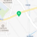 보운농장 이미지