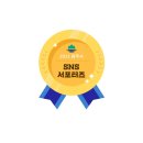 제22회 대한민국한지대전 | 제 22회 대한민국한지대전 수상작 전시 관람 후기
