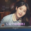 SOO안경원 이미지