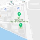 장생포야구장(주말) 이미지