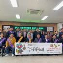 영동축사 이미지