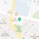 우리할매떡볶이당진기지시점